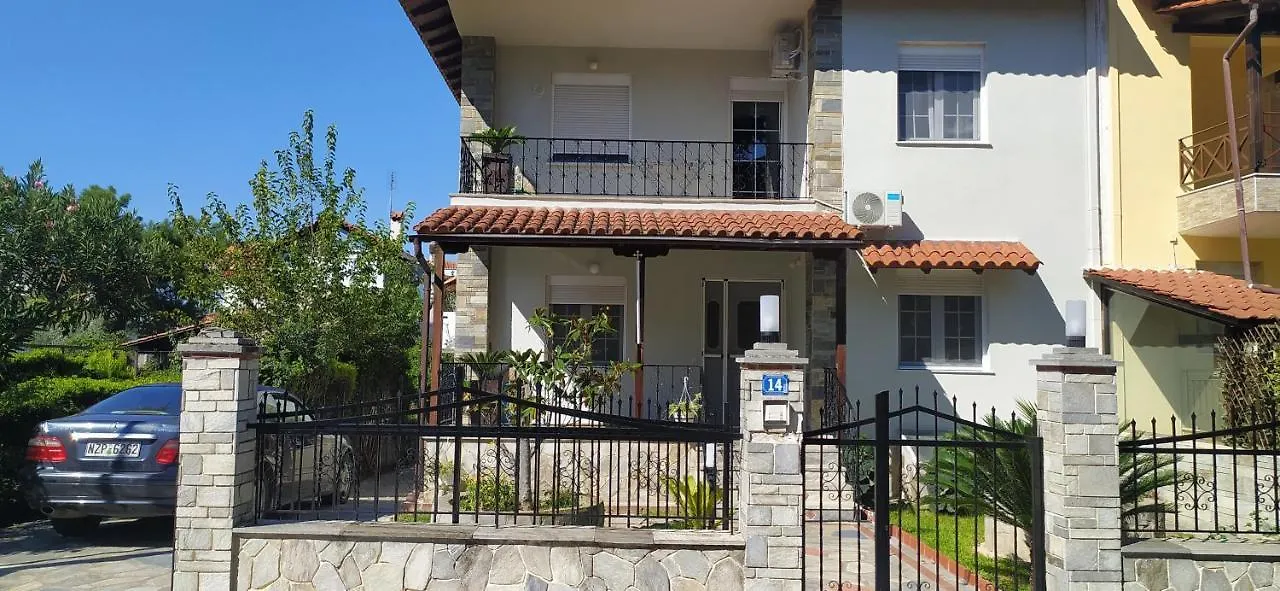 Villa Ariadni Plagiárion